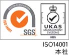 SGS_ISO_14001